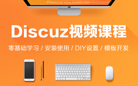 敬請期待